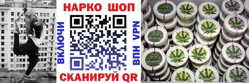 Где можно купить наркотики Абакан Марихуана  АМФЕТАМИН  Псилоцибиновые грибы  ГАШИШ  COCAIN  Меф мяу мяу  Альфа ПВП 