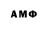 MDMA crystal saho rudenko