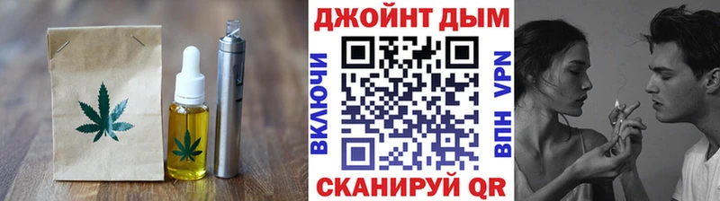 Cannafood марихуана  Абакан 