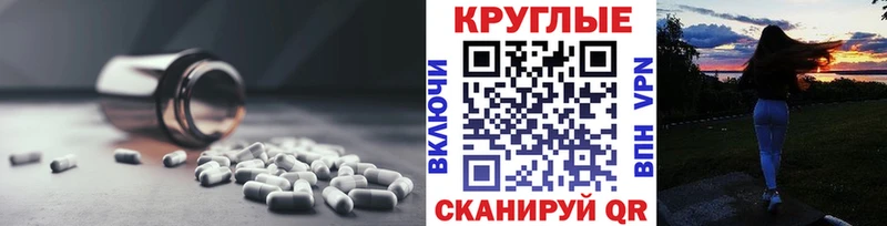 darknet Telegram  Абакан  ЭКСТАЗИ бентли 
