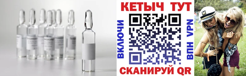купить наркотики сайты  Абакан  КЕТАМИН VHQ 