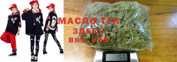 ECSTASY Гусиноозёрск