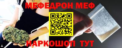ECSTASY Абакан
