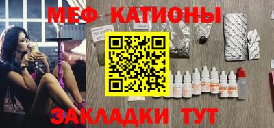 таблы Азнакаево