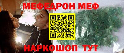 ECSTASY Абакан