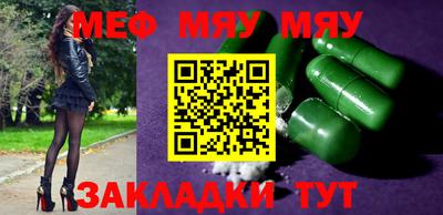 марки nbome Апрелевка