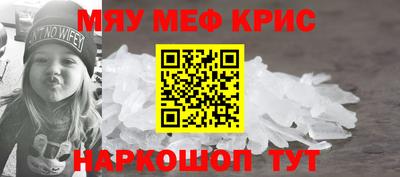 ECSTASY Абакан