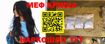 ECSTASY Абакан