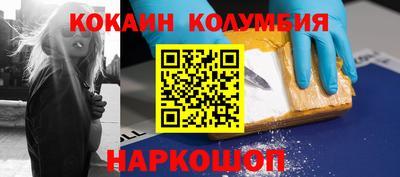 ECSTASY Абакан