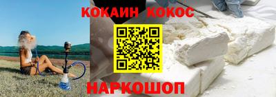 таблы Азнакаево