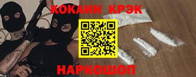 таблы Азнакаево