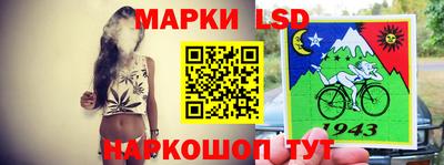 таблы Азнакаево
