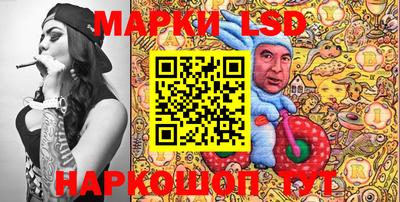 ECSTASY Абакан