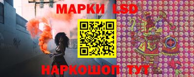 ECSTASY Абакан