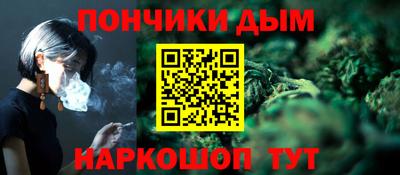 ECSTASY Абакан