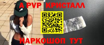 ECSTASY Абакан