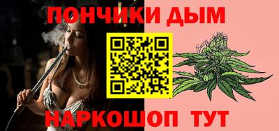 ECSTASY Абакан