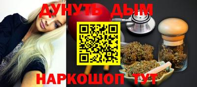 таблы Азнакаево