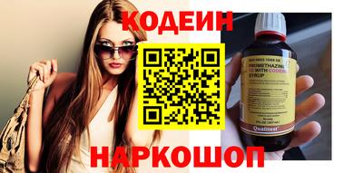 таблы Азнакаево