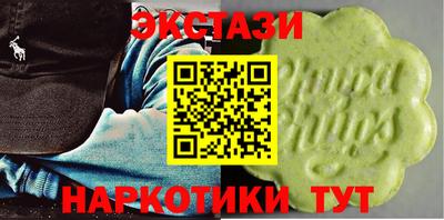 индика Аргун