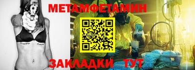 ECSTASY Абакан