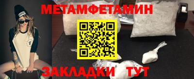 индика Аргун