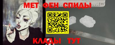 таблы Азнакаево
