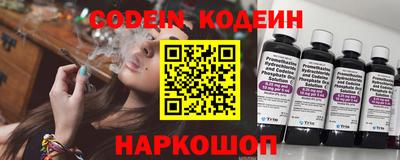 таблы Азнакаево