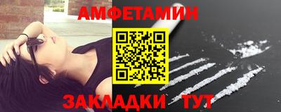 индика Аргун