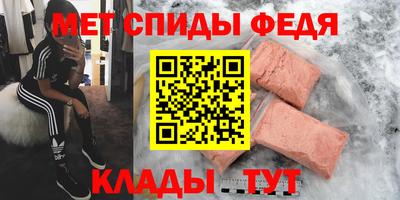 ECSTASY Абакан