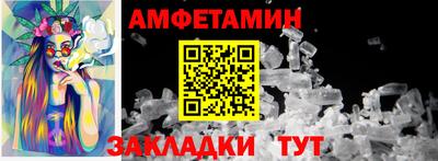 индика Аргун