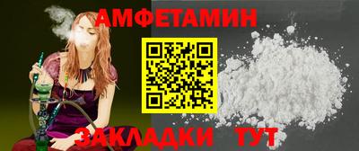 ECSTASY Абакан
