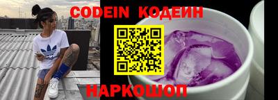 таблы Азнакаево