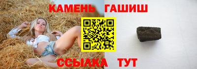 ECSTASY Абакан