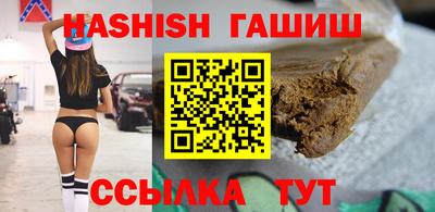 индика Аргун