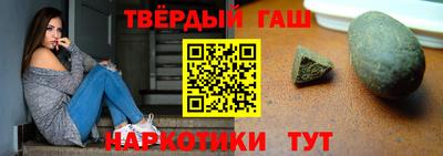 таблы Азнакаево