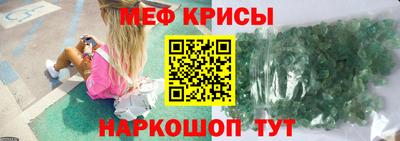 кокаин VHQ Апшеронск