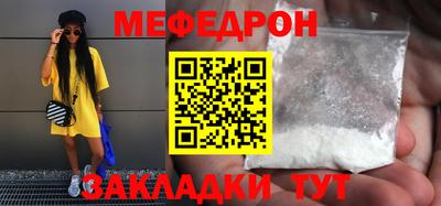 кокаин VHQ Апшеронск