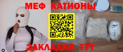 марки nbome Апрелевка