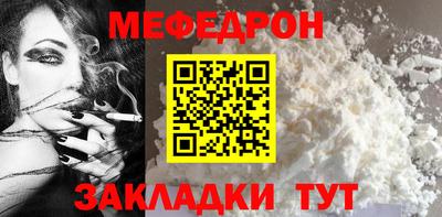 кокаин VHQ Апшеронск