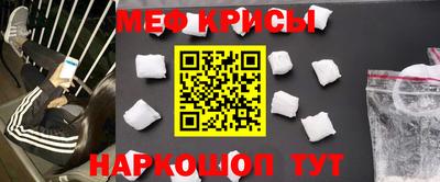 индика Аргун