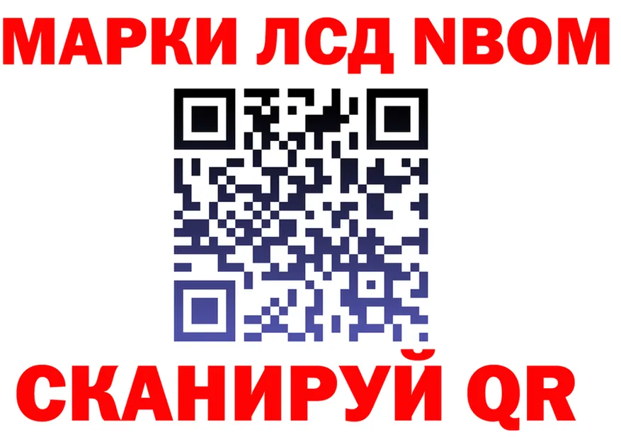 МЕФ 4 MMC маркетплейс мориарти гидра Абакан