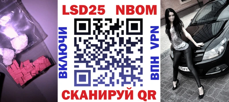 кракен ONION  Абакан  LSD-25 экстази ecstasy 