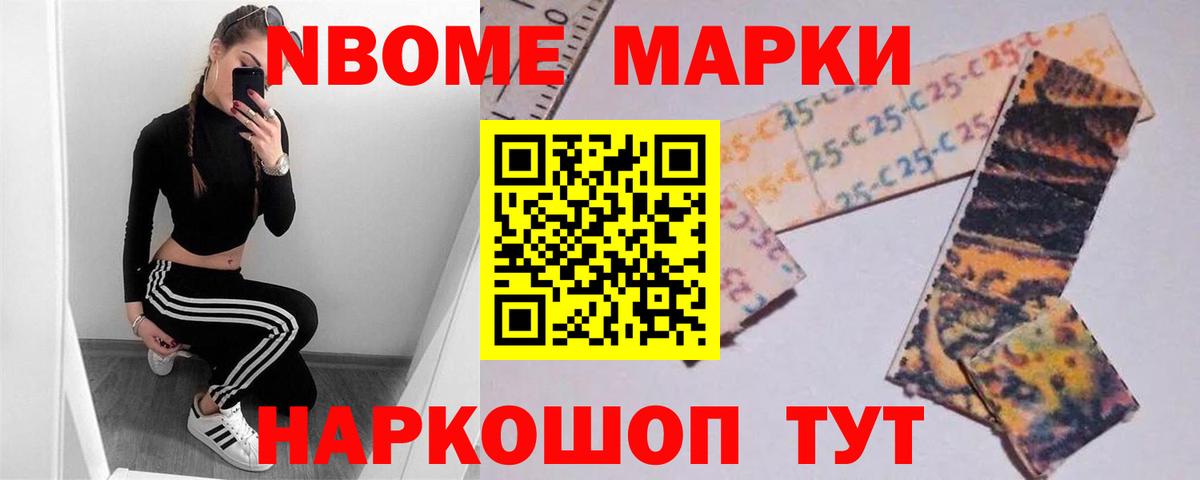 Абакан  Марки ЛСД  Вход с VPN  Лсд 25 экстази ecstasy  ЛСД экстази ecstasy 