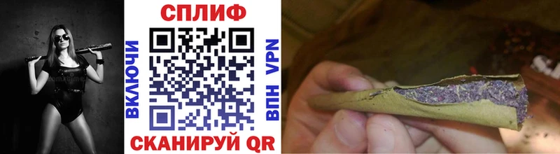 Бошки марихуана White Widow  что такое наркотик  Абакан 