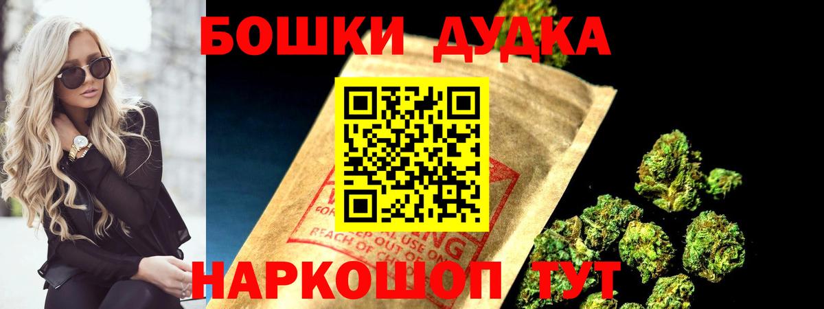 Марихуана VHQ Абакан